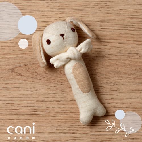 小狗棒形手搖鈴